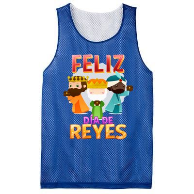 Feliz Dia De Los Reyes Day Happy Epiphany Christianity Day Gift Mesh Reversible Basketball Jersey Tank