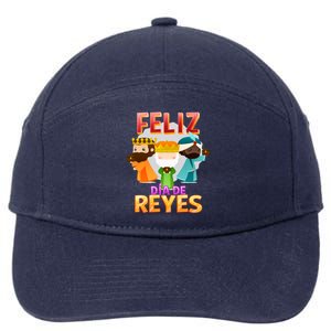 Feliz Dia De Los Reyes Day Happy Epiphany Christianity Day Gift 7-Panel Snapback Hat