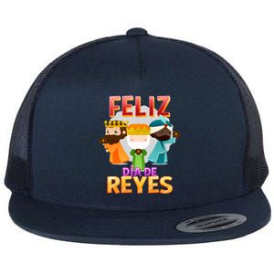 Feliz Dia De Los Reyes Day Happy Epiphany Christianity Day Gift Flat Bill Trucker Hat