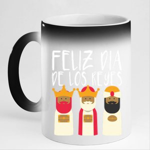 Feliz Dia De Reyes Happy Epiphany Day Three Kings Day Cute Gift 11oz Black Color Changing Mug