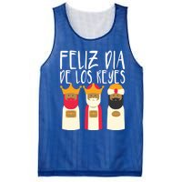 Feliz Dia De Reyes Happy Epiphany Day Three Kings Day Cute Gift Mesh Reversible Basketball Jersey Tank