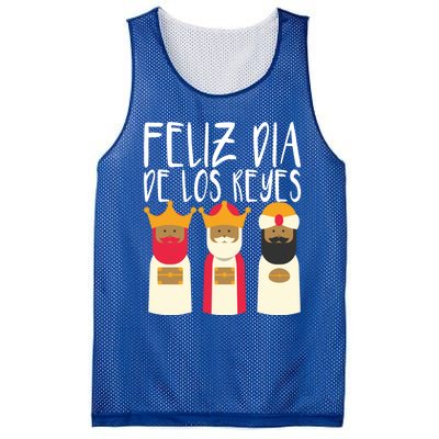 Feliz Dia De Reyes Happy Epiphany Day Three Kings Day Cute Gift Mesh Reversible Basketball Jersey Tank