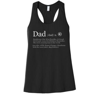 Funny Dad Definition Women's Racerback Tank