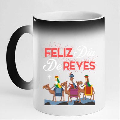 Feliz Dia De Reyes Happy Three Kings Day Epiphany Day Cute Gift 11oz Black Color Changing Mug