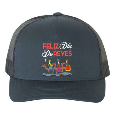 Feliz Dia De Reyes Happy Three Kings Day Epiphany Day Cute Gift Yupoong Adult 5-Panel Trucker Hat