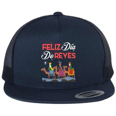 Feliz Dia De Reyes Happy Three Kings Day Epiphany Day Cute Gift Flat Bill Trucker Hat