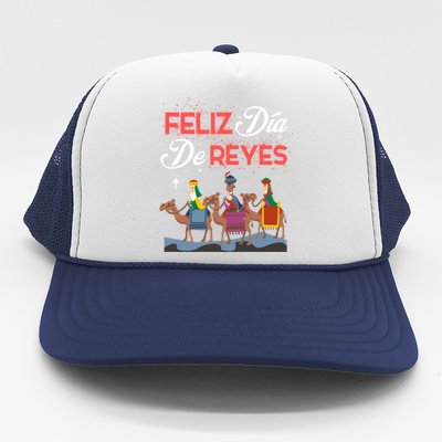 Feliz Dia De Reyes Happy Three Kings Day Epiphany Day Cute Gift Trucker Hat