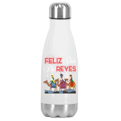 Feliz Dia De Reyes Happy Three Kings Day Epiphany Day Cute Gift Stainless Steel Insulated Water Bottle