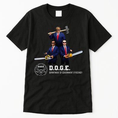 Funny D.O.G.E. (Department Of Government Efficiency) Doge Tall T-Shirt