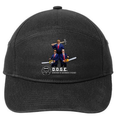 Funny D.O.G.E. (Department Of Government Efficiency) Doge 7-Panel Snapback Hat