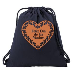 Feliz Dia De Las Madres Heart Mexican Mom Drawstring Bag