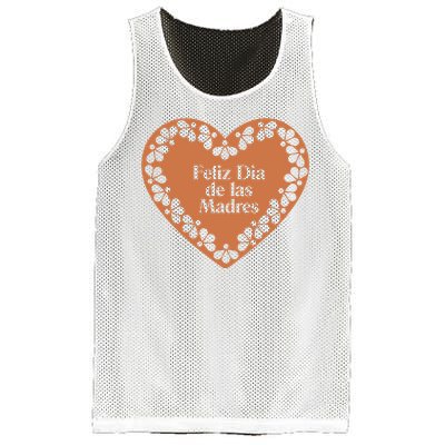 Feliz Dia De Las Madres Heart Mexican Mom Mesh Reversible Basketball Jersey Tank