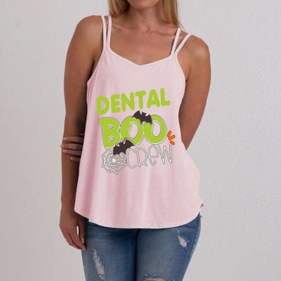 Funny Dental Dentist Halloween Boo Crew Cute Dentist Costume Great Gift Women's Strappy Tank