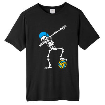 Funny Dab Dabbing Skeleton Water Polo Halloween Costume Funny Gift Tall Fusion ChromaSoft Performance T-Shirt