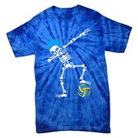 Funny Dab Dabbing Skeleton Water Polo Halloween Costume Funny Gift Tie-Dye T-Shirt