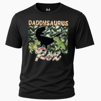 Father's Day Daddysaurus T Rex Gift For Dad Camo Cooling Performance Crew T-Shirt
