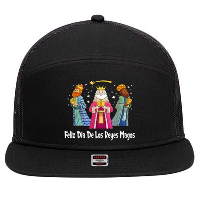 Feliz Dia De Reyes Day Wise Three Kings Tee Happy Epiphany 7 Panel Mesh Trucker Snapback Hat