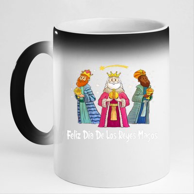 Feliz Dia De Reyes Day Wise Three Kings Tee Happy Epiphany 11oz Black Color Changing Mug