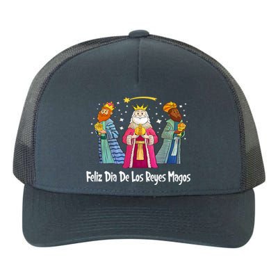 Feliz Dia De Reyes Day Wise Three Kings Tee Happy Epiphany Yupoong Adult 5-Panel Trucker Hat