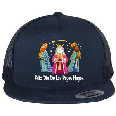 Feliz Dia De Reyes Day Wise Three Kings Tee Happy Epiphany Flat Bill Trucker Hat