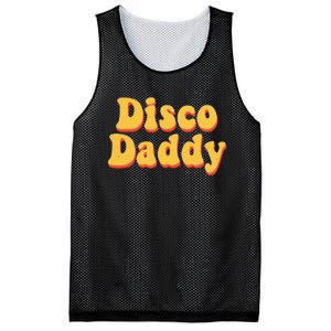 Funny Disco Daddy Halloween Costume Groovy 70s 80s Mesh Reversible Basketball Jersey Tank