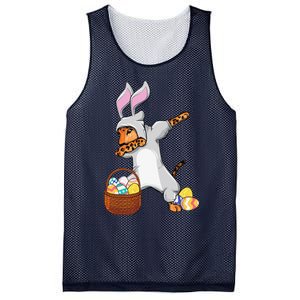 Funny Dabbing Easter Bunny Jaguar Leopard Mesh Reversible Basketball Jersey Tank