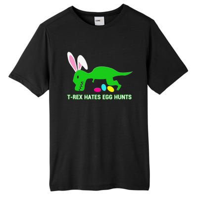 Funny Dinosaur Easter Gift Tall Fusion ChromaSoft Performance T-Shirt