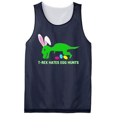 Funny Dinosaur Easter Gift Mesh Reversible Basketball Jersey Tank