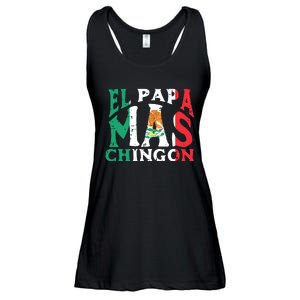 Fathers Day El Papa Mas Chingon Funny Mexican Dad Spanish Ladies Essential Flowy Tank