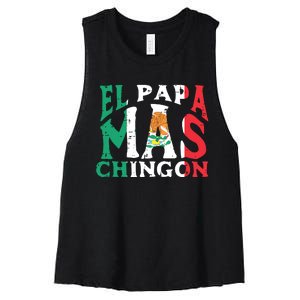 Fathers Day El Papa Mas Chingon Funny Mexican Dad Spanish Women's Racerback Cropped Tank