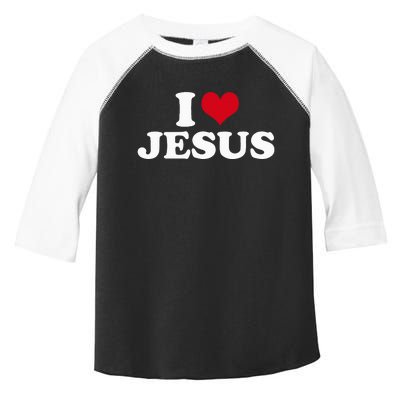 Faithful Devotion Embrace Your Love for Jesus Toddler Fine Jersey T-Shirt