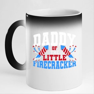 Firecracker Daddy Fireworks Dad American Flag Funny Gift 11oz Black Color Changing Mug