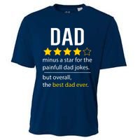 Funny Dad Father's Day Joke Humor Dad Son Daughter Daddy Cooling Performance Crew T-Shirt