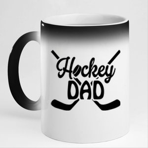 Father's Day Funny Hockey Dad Gift Hockey Dad 11oz Black Color Changing Mug