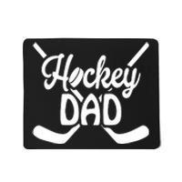 Father's Day Funny Hockey Dad Gift Hockey Dad Mousepad