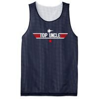 Fathers Day Gift Uncle Gift From Niece Nephew Sister Brother Mesh Reversible Basketball Jersey Tank