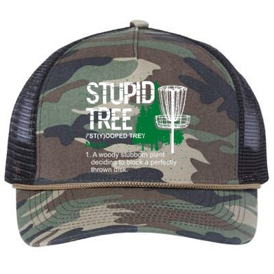 Funny Disc Golfer Gift Outdoor Sports Stupid Tree Disc Golf Retro Rope Trucker Hat Cap