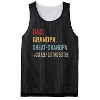 Fathers Day Gift From Grandkids Dad Grandpa Great Mesh Reversible Basketball Jersey Tank