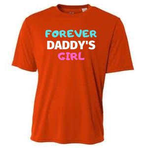 Forever Daddys Great Gift Cooling Performance Crew T-Shirt