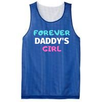 Forever Daddys Great Gift Mesh Reversible Basketball Jersey Tank