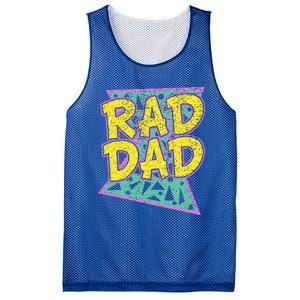 FatherS Day Gift For Daddy Rad Dad Mesh Reversible Basketball Jersey Tank