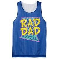 FatherS Day Gift For Daddy Rad Dad Mesh Reversible Basketball Jersey Tank