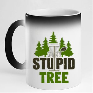 Funny Disc Golf Stupid Tree 11oz Black Color Changing Mug