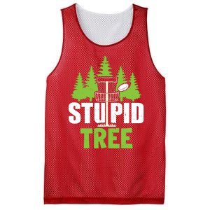 Funny Disc Golf Stupid Tree Mesh Reversible Basketball Jersey Tank