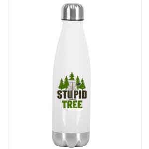 Funny Disc Golf Stupid Tree Stainless Steel Insulated Water Bottle