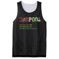 Fathers Day Gift Mesh Reversible Basketball Jersey Tank