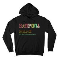 Fathers Day Gift Tall Hoodie