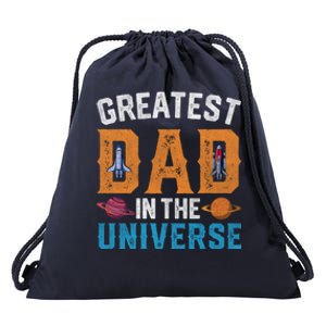 Fathers Day Greatest Dad In The Universe Space Ufo Gift Drawstring Bag