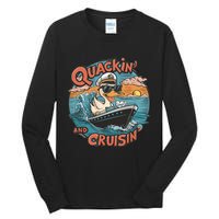 Funny Duck Hunting Hiding Cruise Duck Hunter Cruise Ship Tall Long Sleeve T-Shirt