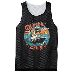 Funny Duck Hunting Hiding Cruise Duck Hunter Cruise Ship Mesh Reversible Basketball Jersey Tank